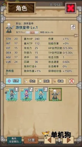 �������������ֻ���