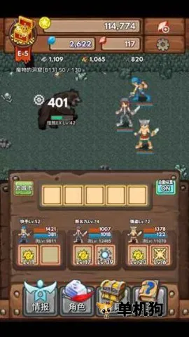 �������������ֻ���v1.1.4 ��Ѱ��ͼ4