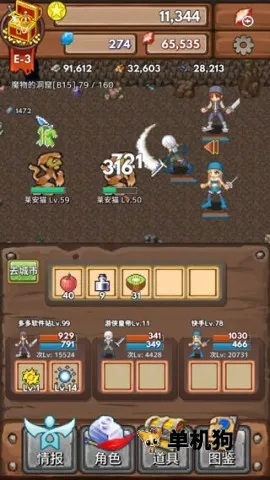 �������������ֻ���