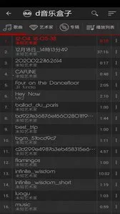 d���ֺ��������ֻ���v2.0.0 ��׿���ͼ0