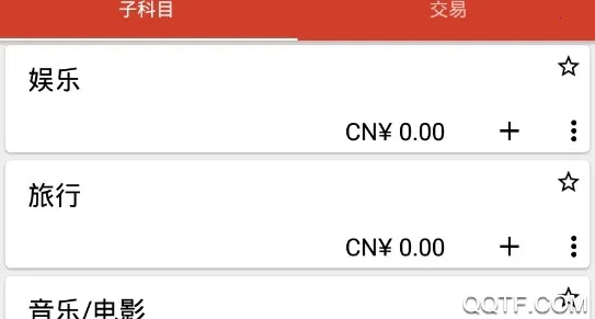 d音乐盒子最新手机版 d音乐盒子最新手机版