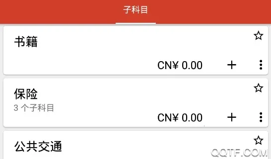 d音乐盒子最新手机版 d音乐盒子最新手机版