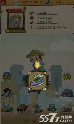 ������˼�2026�ٷ����°汾v1.0.1 ��Ѱ��ͼ1