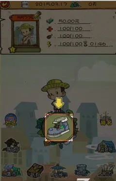 ������˼�2026�ٷ����°汾v1.0.1 ��Ѱ��ͼ2