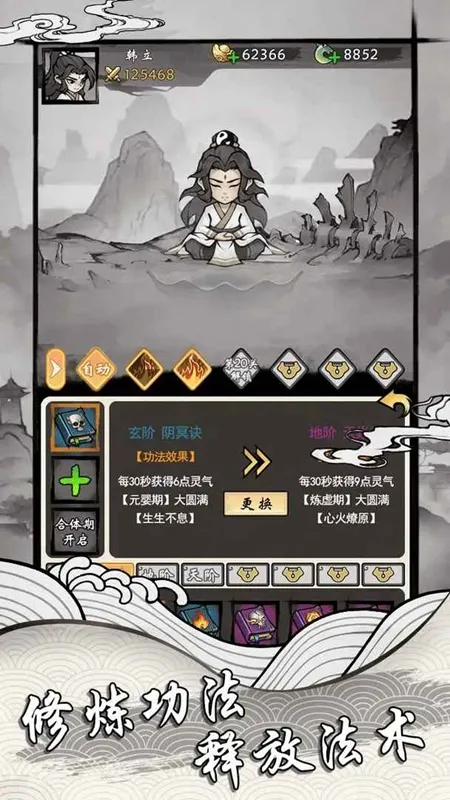 ���ſ���ϵͳȥ��������v1.2 �ٷ������ͼ1