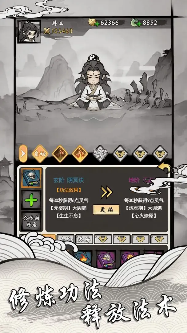 ���ſ���ϵͳȥ��������v1.2 �ٷ������ͼ0