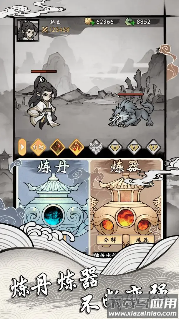 ���ſ���ϵͳȥ��������v1.2 �ٷ������ͼ3