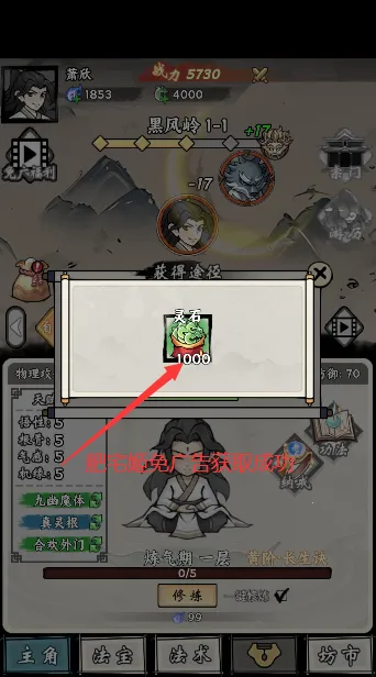 ���ſ���ϵͳȥ��������