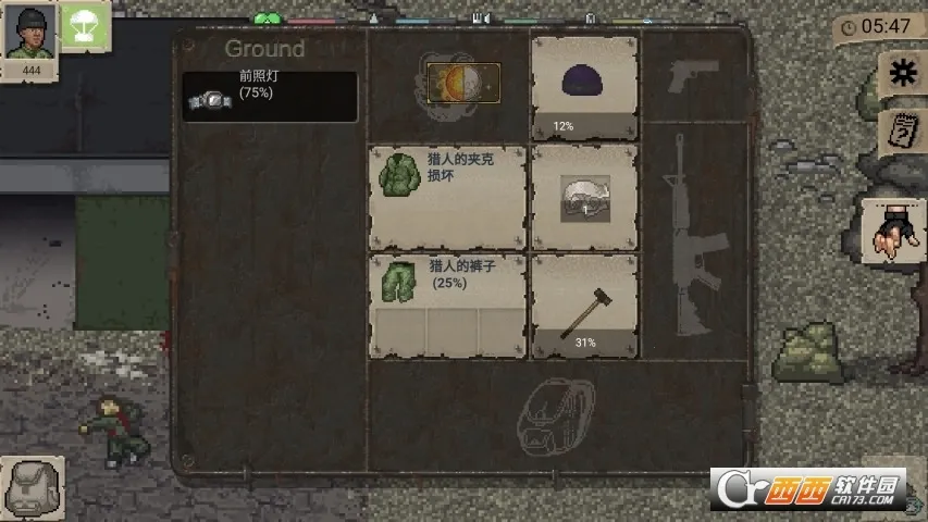 ����dayz�ƽ��v1.1.0 �ٷ������ͼ0