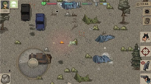 迷你dayz破解版 迷你dayz破解版