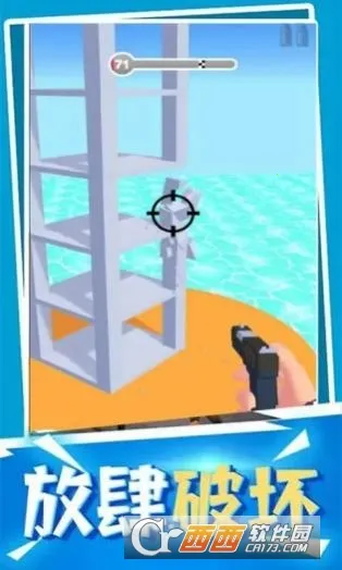 ǹе���ش�ʦ���ײ˵�����v2.36.0 �ٷ������ͼ0