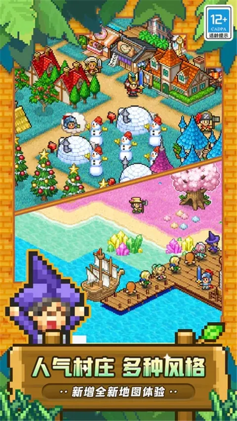 ð�մ�����22026�ٷ����°汾v1.0.9 �ٷ������ͼ3