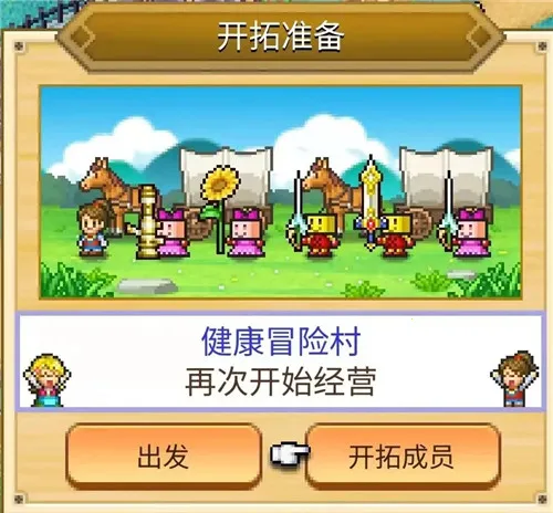 ð�մ�����22026�ٷ����°汾