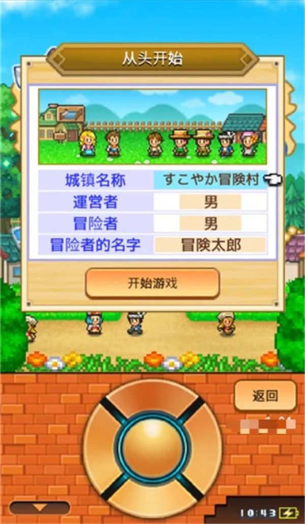 ð�մ�����22026�ٷ����°汾