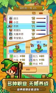 ð�մ�����22026�ٷ����°汾v1.0.9 �ٷ������ͼ4