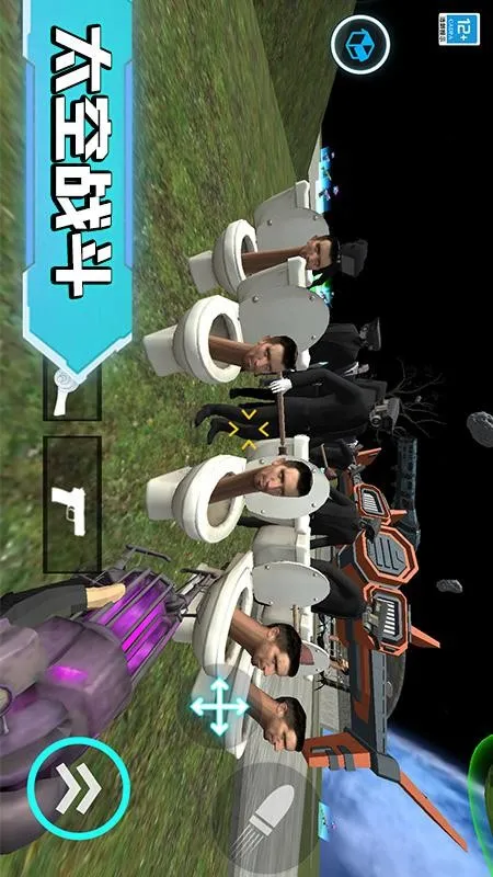 ��Ͱ�������ս2026���°汾v1.0.1 ��׿���ͼ3