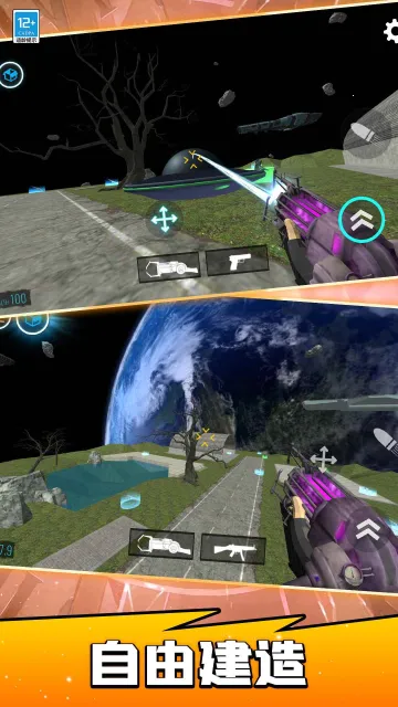 马桶人宇宙大战2026最新版本 马桶人宇宙大战2026最新版本