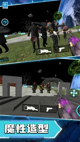 ��Ͱ�������ս2026���°汾v1.0.1 ��׿���ͼ2