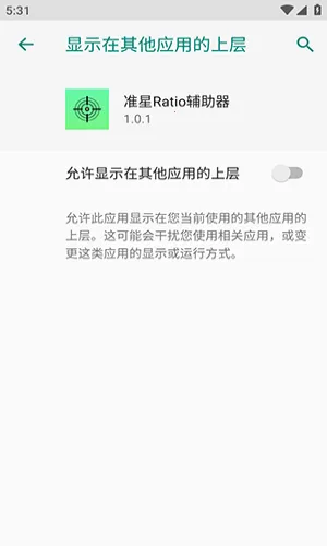 ׼��Ratio������(����׼�Ǹ���)