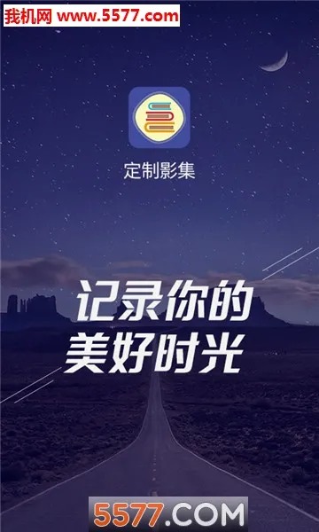 ����Ӱ��(Ӱ����������)v1.5.7 ��׿���ͼ0