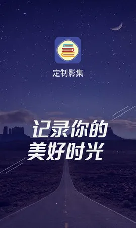 ����Ӱ��(Ӱ����������)v1.5.7 ��׿���ͼ4