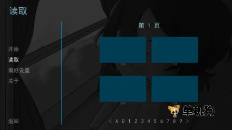 ����Sweet Dreams2026���°汾v1.0 ��Ѱ��ͼ3