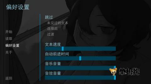 ����Sweet Dreams2026���°汾v1.0 ��Ѱ��ͼ2