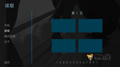 ����Sweet Dreams2026���°汾v1.0 ��Ѱ��ͼ0