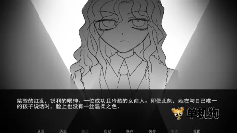 好梦Sweet Dreams 第2张图