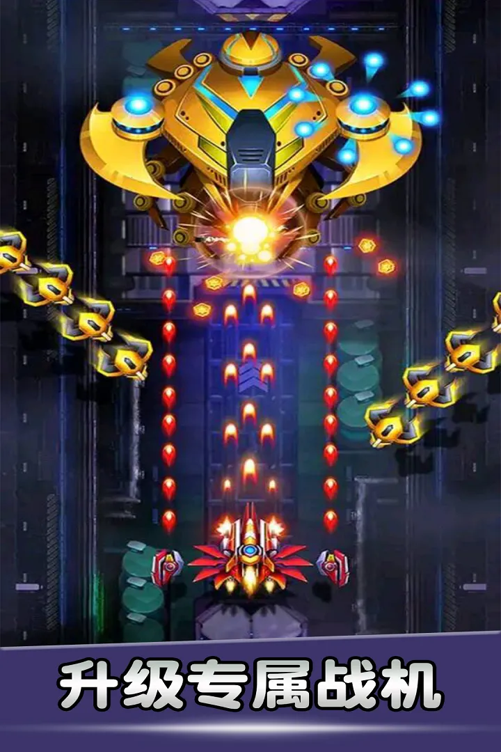 ��ս����(���������Ϸ)v3.1.18 �ٷ������ͼ3