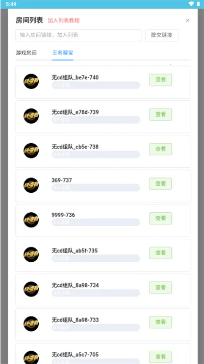 ���ߴ���������������