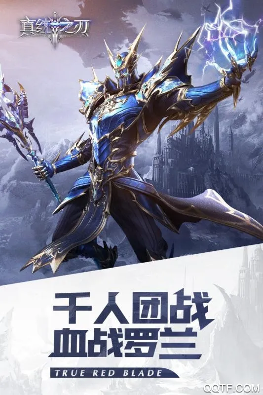 ���֮��2026�ٷ�����v3.4.5 �ٷ������ͼ3