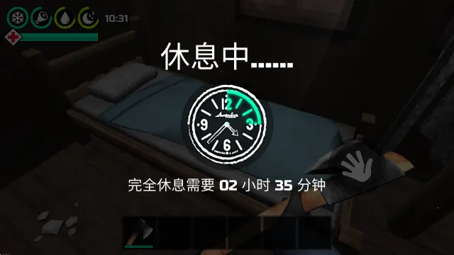 ����ɭ���������ò˵�