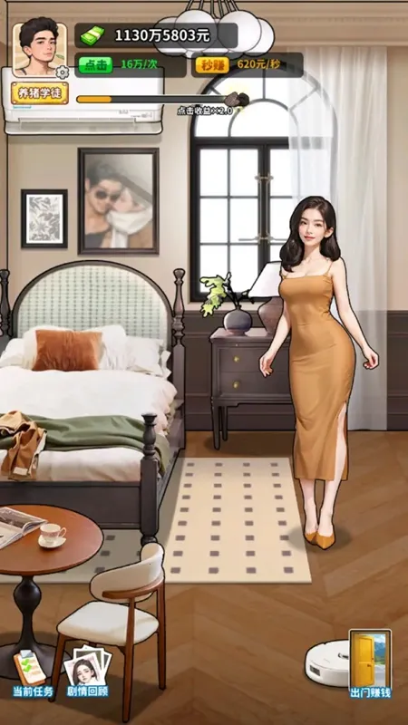 �����¸���ũ����������GM�˵�v1.0 ��Ѱ��ͼ1