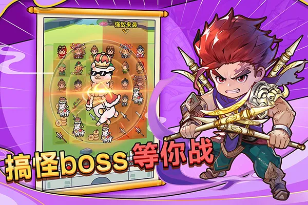 ��������2026���ذ�װv1.4.1 �ٷ������ͼ1