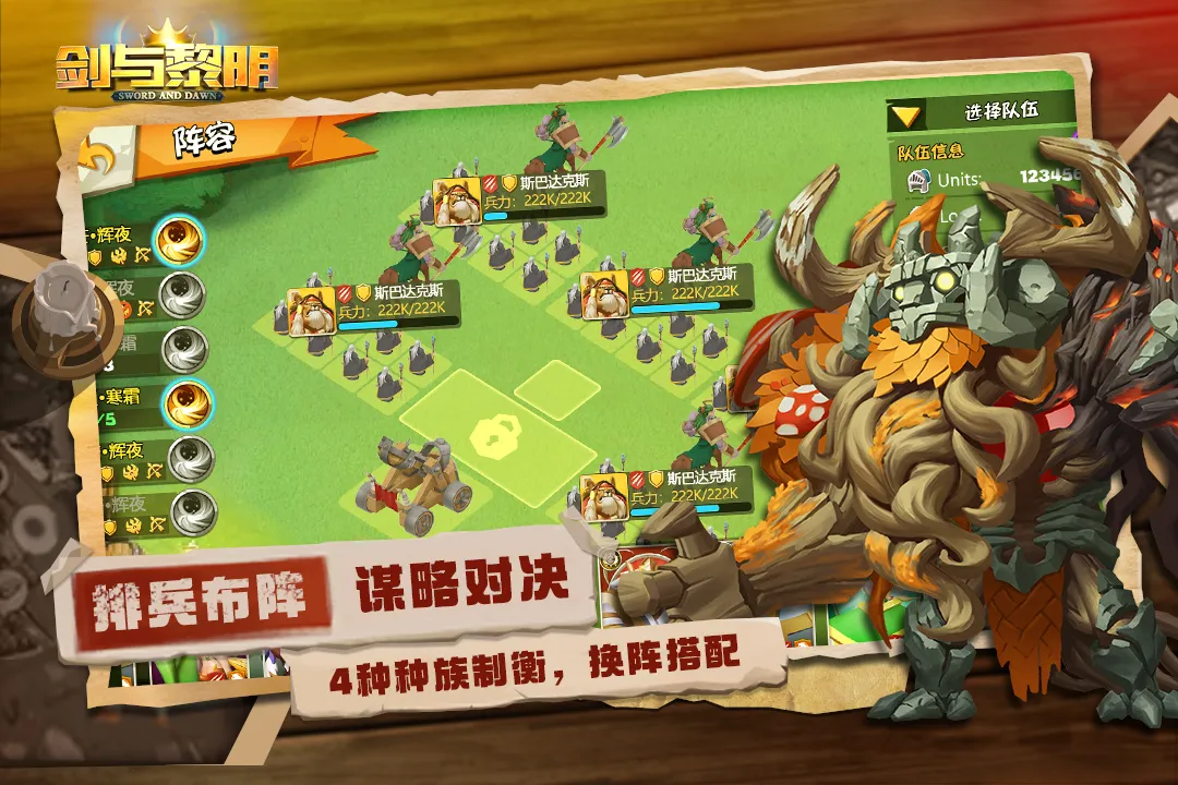 ��������2026���ذ�װv1.4.1 �ٷ������ͼ3