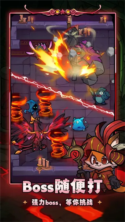 剑与黎明2026下载安装 剑与黎明2026下载安装