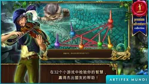 �ֲ�����2�����֮��2026���ذ�װv1.4 �ֻ����ͼ0