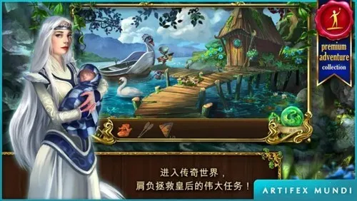 �ֲ�����2�����֮��2026���ذ�װv1.4 �ֻ����ͼ1