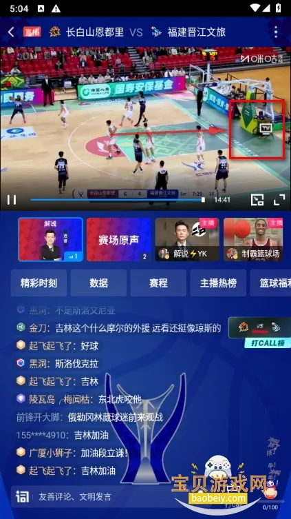 �乾��Ƶ(��Ƶ��������)