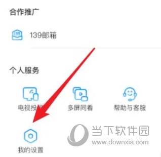 �乾��Ƶ(��Ƶ��������)