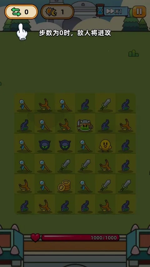 �ϺϺ�Ӣ��2�ڹ��ƽ��