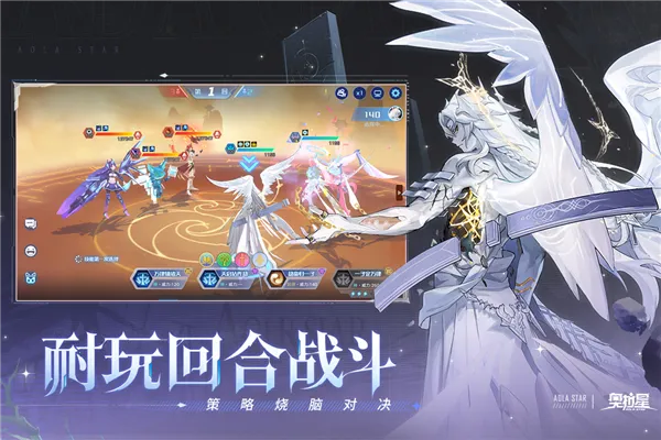 �����ǹ����(�����ǹ������Ϸ)v1.0.218 �ٷ������ͼ1