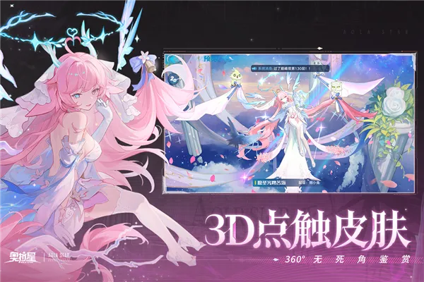 �����ǹ����(�����ǹ������Ϸ)v1.0.218 �ٷ������ͼ2