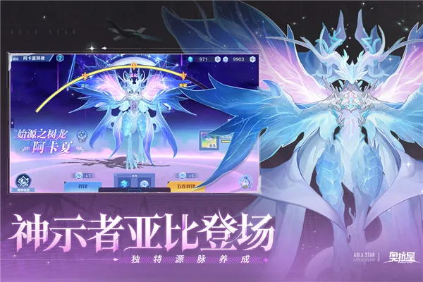 �����ǹ����(�����ǹ������Ϸ)v1.0.218 �ٷ������ͼ0