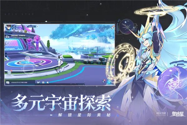 �����ǹ����(�����ǹ������Ϸ)v1.0.218 �ٷ������ͼ4