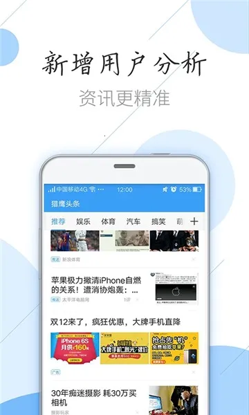 ��ӥ������������v130.0.6680.0 ��Ѱ��ͼ2