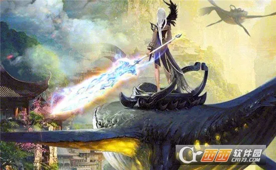 山海经妖兽传(妖兽修真游戏) 山海经妖兽传(妖兽修真游戏)