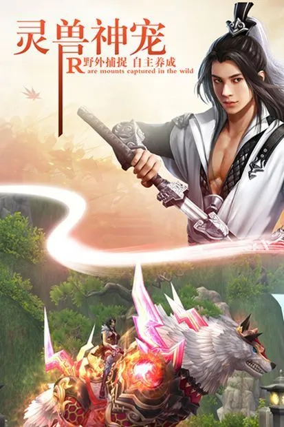 ɽ�������޴�(����������Ϸ)v1.3.7 �ֻ����ͼ3