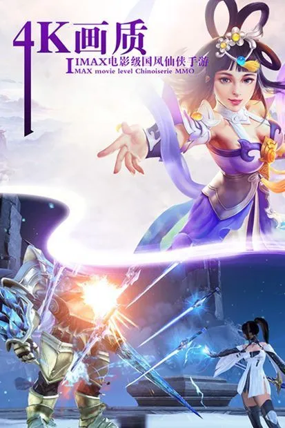 ɽ�������޴�(����������Ϸ)v1.3.7 �ֻ����ͼ4